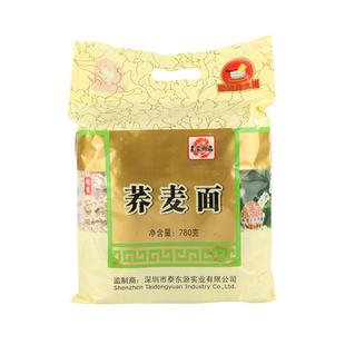 3.2斤农家御品 无糖精非油炸荞麦面非免煮方便面饼速食低脂肪泡面