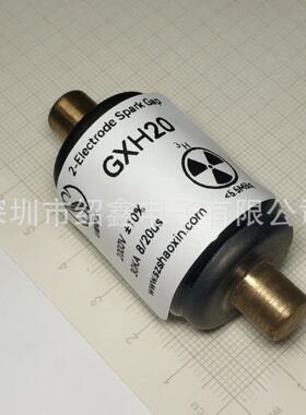 强效放电管GXH16B 1600V单边螺柱 高能开关 单脉冲发生器涡轮发动