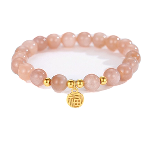 东陵玉玉兔手链女男砂金石手串儿童串珠珠子散珠猫眼石虎眼石