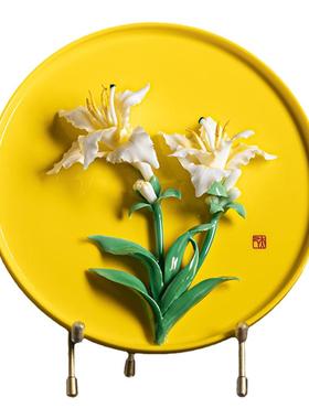 韵丽陶瓷国风客厅摆件