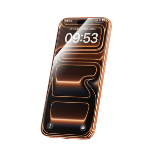 图拉斯泰坦AR抗反射适用苹果iPhone17promax钢化膜16手机膜15防摔新款13保护贴膜14Pro全屏ip屏幕pm防指纹p官