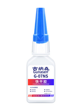 竹木专用胶茶具文玩竹制品胶水