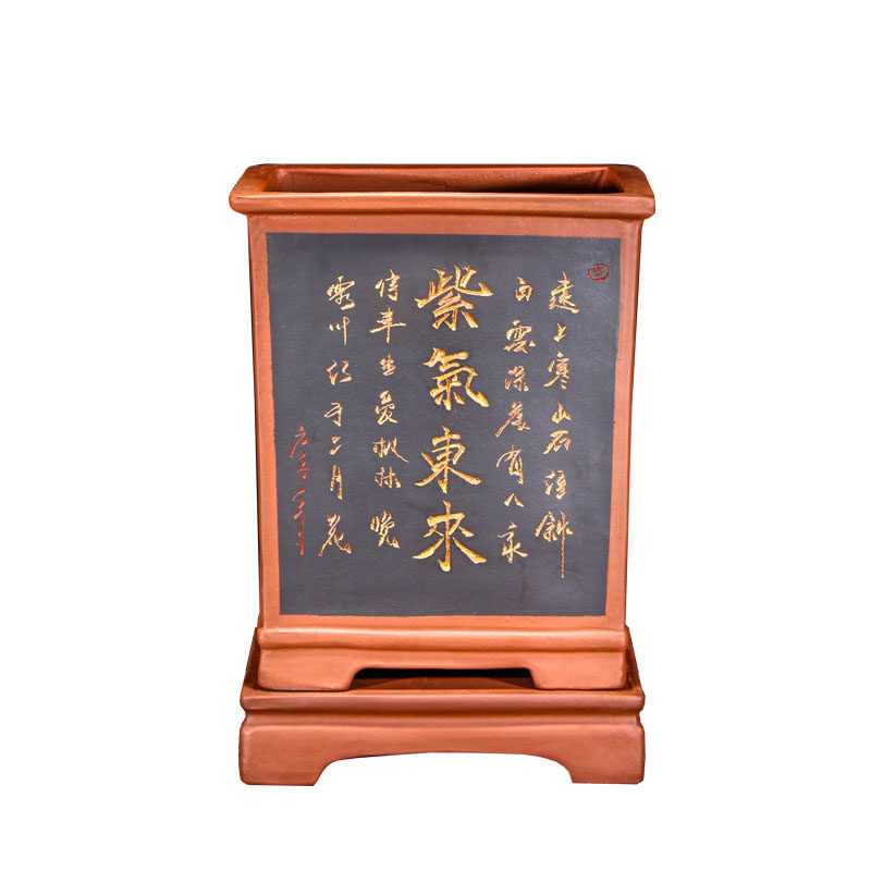 陶瓷紫砂中国风长四角悬崖老桩盆