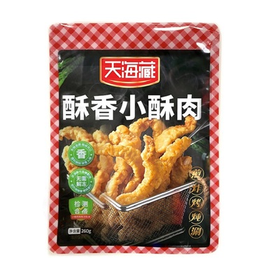 【6袋】天海藏小酥肉成品免腌制