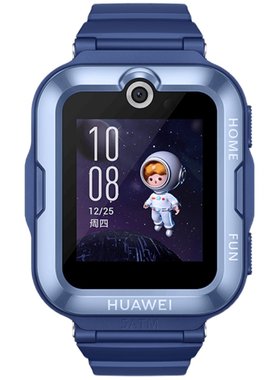 【寻孩找娃】华为儿童手表4pro