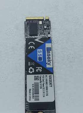Vaseky NVME2280 512G M.2 NVMe固