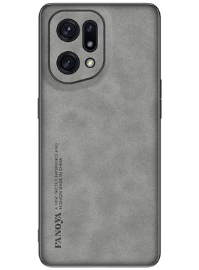 OPPOFindX5系列手机壳防摔
