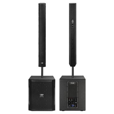 格伦士顿有源线阵路演音箱