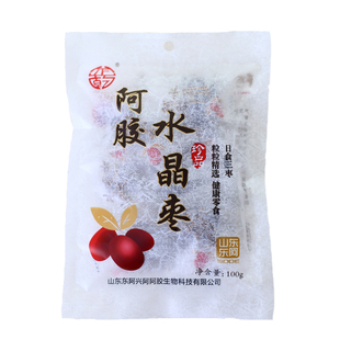山东东阿县阿胶水晶枣100g果干零食小袋包装金丝阿胶蜜枣红枣袋装
