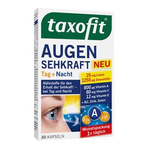 德国修女进口叶黄素胶囊多维护眼片含硒补充维生素A保护成人眼睛