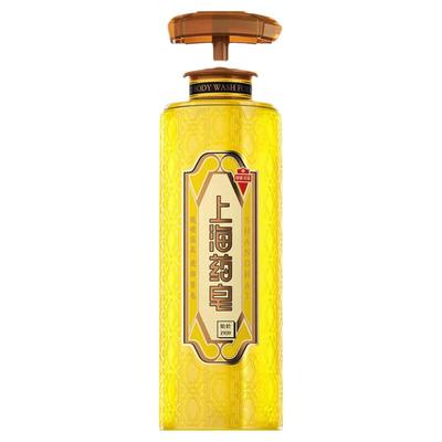 上海药皂海盐净肤液体香皂