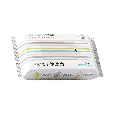 米莉马莉便携小包湿巾