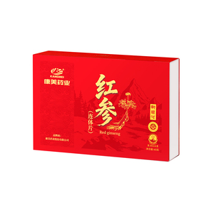 康美新开河红参片非遗炮制长白山足龄整支红参切片无糖滋补礼盒装