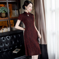 Красная полоса