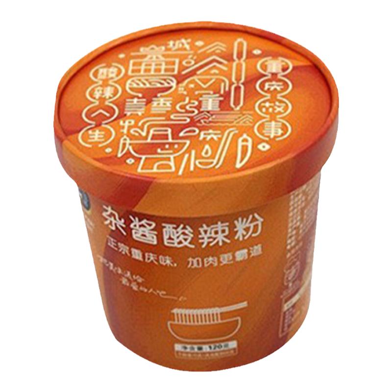 鹅滋道重庆杂酱酸辣粉