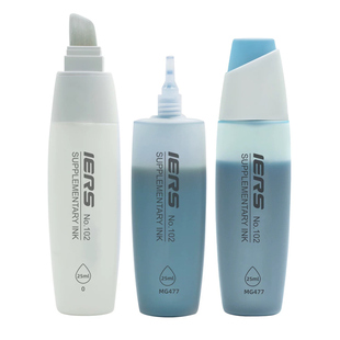 IERS艾尔斯 102 通用型 25ml装马克笔补充液 300色酒精性墨水