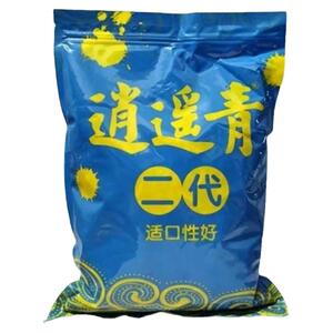 逍遥青颗粒打窝料鱼饵寻龙青赛道大物青草鳊黑皖巨物黑坑饵料打粉