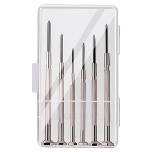 得力钟表螺丝刀套装拆机家用笔记本眼镜手机维修小螺丝批起子工具