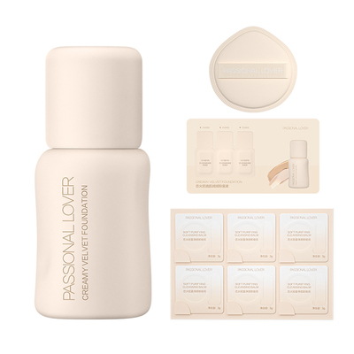 【颜安同款】PL看不见粉底液3.0干皮无瑕 滋润保湿服帖持久不脱妆