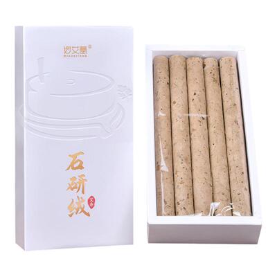 艾灸条纯正石研绒艾条艾柱家用