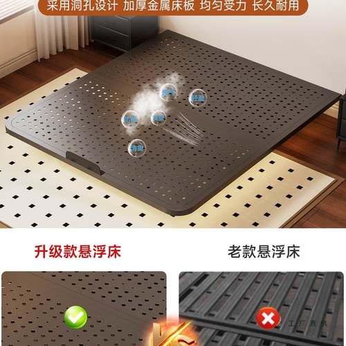 悬浮床铁艺双人床现代简约家用小户型无床头床架排骨架碳素钢架床