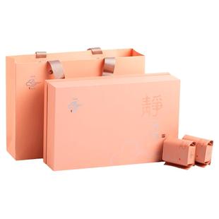 通仙坑涧肉桂正岩礼盒装武夷肉桂特级茶叶乌龙茶静肉桂128g浓香型