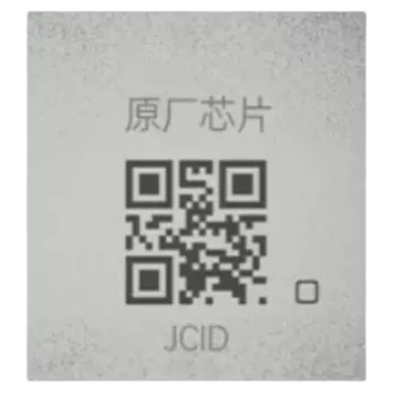 精诚12131415系列wifi芯片