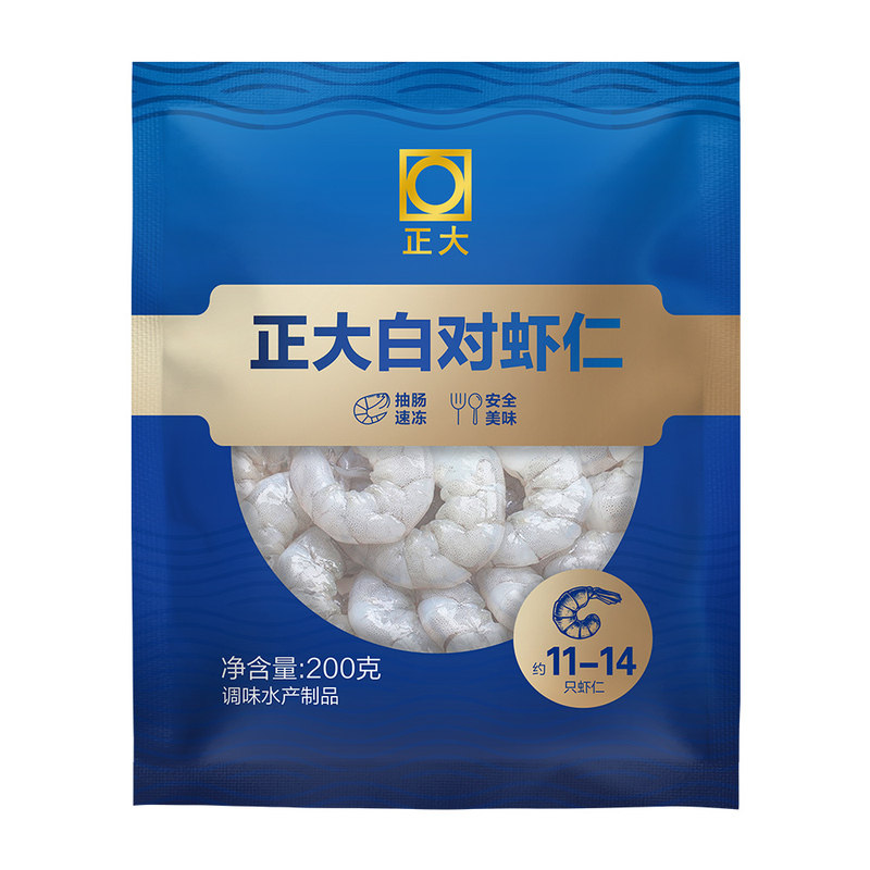正大虾仁鲜冻白对生虾仁新鲜冷冻去虾线大号虾仁水产海鲜200g*6袋