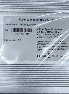 科洛理思 Korex JetNet 2005fw-m 4议价