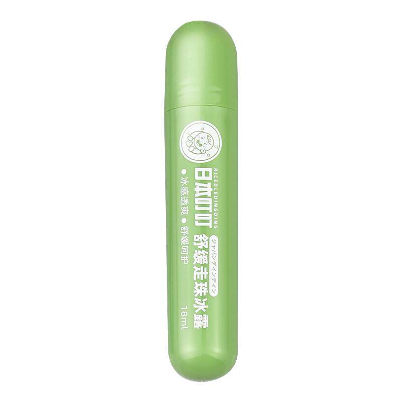 日本叮叮止痒膏走珠冰露蚊虫子叮咬止痒消包婴儿童专用滚珠紫草膏