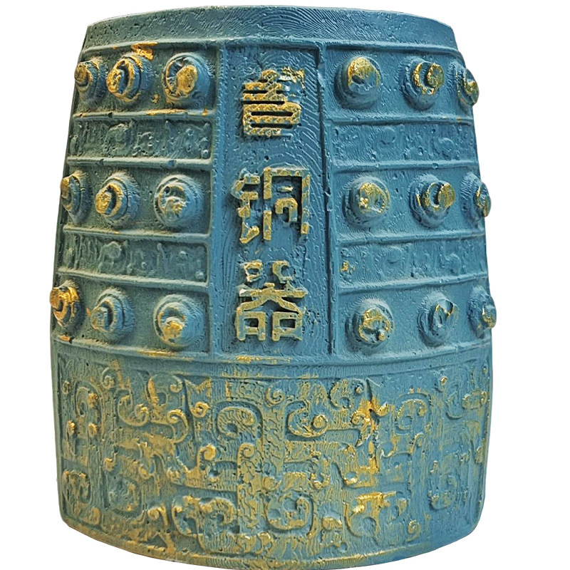 童心灿烂考古挖掘玩具青铜器
