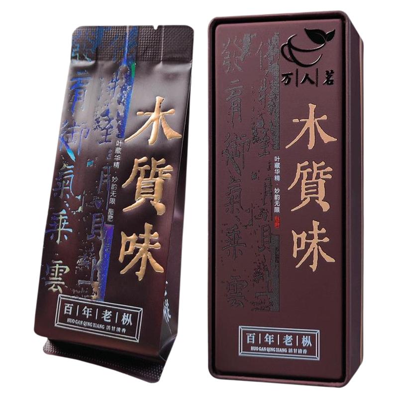 万人茗百年木质老枞水仙