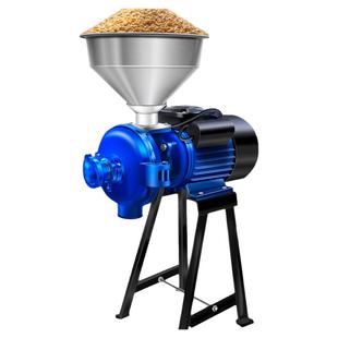 磨粉机家用小型五谷杂粮干湿两用超细研磨机商用玉米粉碎机磨面机