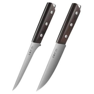 王麻子剔骨刀屠宰专用宰牛羊屠夫商用分割放血刀高硬度锋利削骨刀