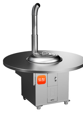 官方认证柴火灶顺丰上门