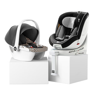 ekobebe超值套餐婴儿提篮儿童安全座椅外出便携式睡篮语音通风