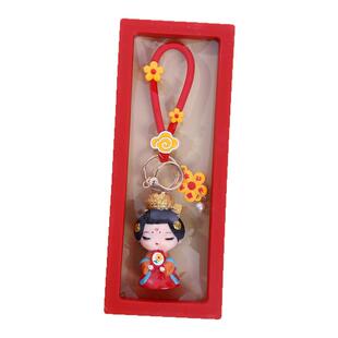 陕西西安挂件文创纪念品仕女钥匙扣河南洛阳特产2026新年伴手礼物
