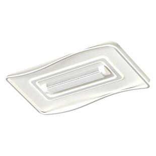 箭牌照明无叶风扇灯简约现代隐形led中山灯具套餐客厅主灯吸顶灯