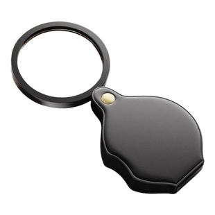 德国工艺便携式放大镜高清折叠皮套老人儿童鉴定阅读镜随身带老年1000倍钥匙扣