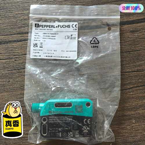 询价-倍加福OBR17MR202E5V1传可维修