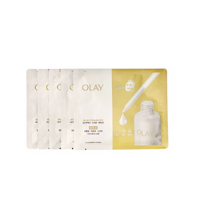 Olay/玉兰油抗糖美白小白瓶面膜