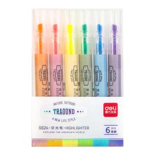 得力荧光笔记号笔荧光标记笔学生用做笔记马卡龙糖果色系银光多色彩色笔大容量划重点大容量萤光莹光手账文具