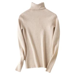 春秋微透薄款堆堆领羊毛衫女修身显瘦性感上衣内搭高领针织打底衫