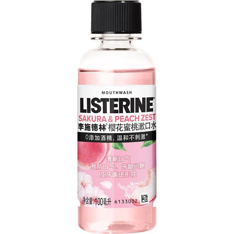 ʩ ӣˮ 100ml5.9Ԫ+Խңᣩ