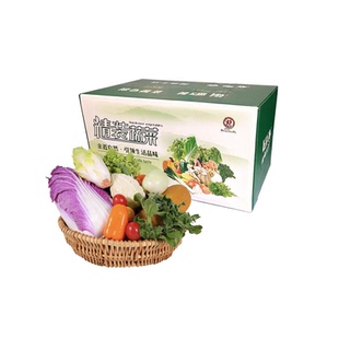 寿光蔬菜礼盒套菜特色菜新鲜蔬菜组合多种有机蔬菜组合特产礼品盒