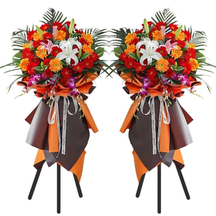 开业花篮同城配送（买一送一）演出乔迁开业大麦花篮鲜花速递