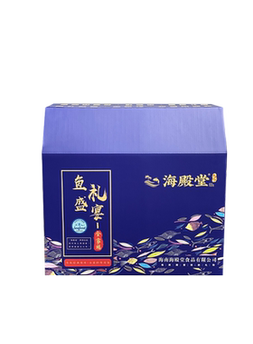 海殿堂春节送礼海南海鲜大礼包