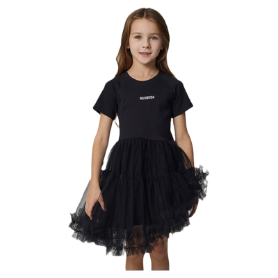 qimoo淇木女童连衣裙秋季