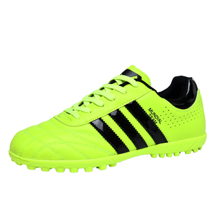 足球鞋男女碎钉31-45码儿童成人通用橡胶底训练鞋草地比赛防滑鞋