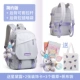 82048 Grey+Star Delu+Canvas Bag